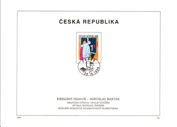 ETB 0204 / 0242 ● - 1999 - komplette Jahrgang